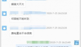 每日吃瓜爆料最新消息,揭秘娱乐圈最新热点事件