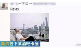 91唐先生在线直播,揭秘网红背后的真实生活